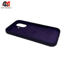 Чехол для iPhone 17 Silicone Case, 75 пурпурный