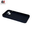 Чехол для iPhone 15 AG Glass+MagSafe, темно-синего цвета