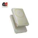 Power Bank MagSafe Hoco Q26A, 10000 mAh, белого цвета