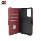 Чехол-книга для Samsung A52/A52s шов, бордового цвета, Case