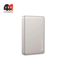Power Bank MagSafe Usams CD242, 10000 mAh, серый 