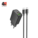 Сетевой адаптер + кабель Hoco N63, Type-C To Type-C, 30W, черный