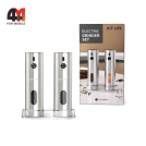 Мельница для специй Kit Life, KTYMQ01, серебристый