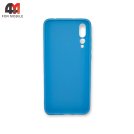 Чехол для телефона Huawei P20 Pro/P20 Plus силиконовый, матовый, голубого цвета