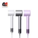 Хiaomi Фен Mijia Dryer H501, серый