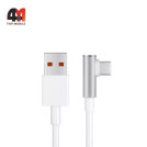 Xiaomi Кабель, Type-C (L-shaped), 6A, белый