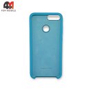 Чехол для телефона Huawei P Smart 2018 Silicone Case, голубого цвета
