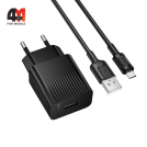 Сетевой адаптер + кабель Borofone BAS71A, Micro, 2.1A, черный