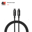 Baseus Кабель CAWJ040001, Type-C to Type-C, 240W, черный