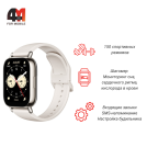 Умные часы Xiaomi Redmi Watch 5 Lite, золотистый