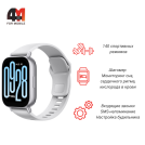 Умные часы Xiaomi Redmi Watch 5 Active Matte Silver, серебристые