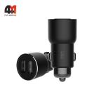 Xiaomi Автомобильное зарядное устройство Roidmi 3S, BFQ04RM, черный