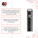 Xiaomi Машинка для стрижки волос Grooming Kit Pro XMGHT2KITLF (BHR6395GL), черный