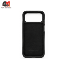 Чехол для Huawei Nova 15 Pro Silicone Case, черного цвета