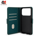 Чехол-книга для Honor 600/600 Pro шов, зеленого цвета, Case