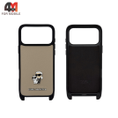 Чехол для iPhone 17 Pro/18 Pro Karl Lagerfeld, бежевый