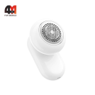 Машинка для удаления катышек Lint Remover, ZSC242601, белый