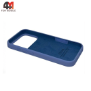 Чехол для iPhone 17 Pro/18 Pro Silicone Case, 78 туманно-голубой