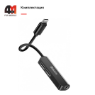 Baseus Переходник CALL52-01, Lightning to 2xLightning+3.5 mm, черный