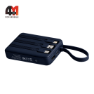Power Bank K102PX (B0H8HL992W), 10000 mAh, 22.5W, темно-синий