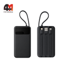 Power Bank K102PX (B0H8H64RHG), 10000 mAh, 22.5W, черный
