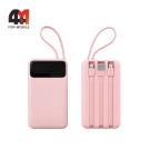 Power Bank K102PX (B0H8HFDDGY), 10000 mAh, 22.5W, розовый
