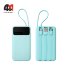 Power Bank K102PX (B0H8HQ8G47), 10000 mAh, 22.5W, голубой