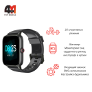 Смарт часы Blackview, R3 Pro, черного цвета