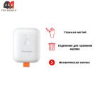 Машинка для стрижки ногтей Seemagic Mini SMPH-ZJD04C, белый