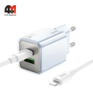 Сетевой адаптер + кабель Hoco N46, Type-C To Lightning, 20W, белый