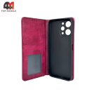 Чехол-книга для Xiaomi Redmi 12 4G в бок, бордового цвета