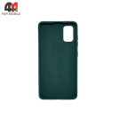 Чехол для Samsung A41 Silicone Case, темно-зеленого цвета
