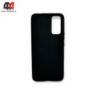 Чехол для Honor 30/Honor 30 Pro/Honor 30 Pro Plus силиконовый, матовый, черного цвета