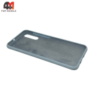 Чехол для Samsung A50/A30s/A50s Silicone Case, небесного цвета