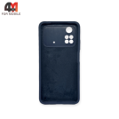 Чехол для Xiaomi Poco M4 Pro 4G Silicone Case, темно-синего цвета