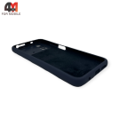 Чехол для Xiaomi Poco M4 Pro 4G Silicone Case, темно-синего цвета