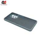 Чехол для Samsung A52/A52s Silicone Case, небесного цвета