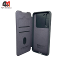 Чехол книга Samsung S23 Qin Pro, черного цвета, Nillkin