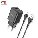 Сетевой адаптер + кабель Hoco N25, Lightning, 2.1A, черного цвета