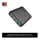 Power Bank Hoco 10000 mAh J87, черного цвета