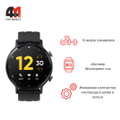 Смарт часы Realme, Watch S, черный