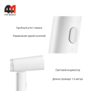 Отпариватель Mijia MJGTJ02LF CN, белый