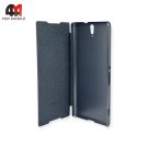 Чехол-книга для Sony Xperia C5/C5 Ultra серого цвета, Nillkin