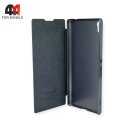 Чехол-книга для Sony Xperia C6/Xa Ultra серого цвета, Nillkin