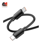Кабель Hoco X96, Type-C To Type-C, 100W, черный, 1M