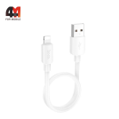 Кабель Hoco X96, Lightning, 12W, белый, 0.25M