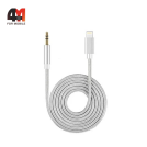 AUX Profit, AU900, белый, 3.5 to Lightning