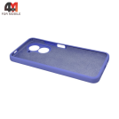 Чехол для Xiaomi Redmi A5 Silicone Case, лавандового цвета