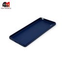 Чехол для Sony Xperia XA силиконовый, матовый, синего цвета, Cherry
