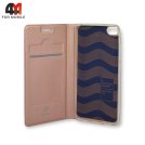 Чехол-книга для Xiaomi Mi 5S розового цвета, Skin